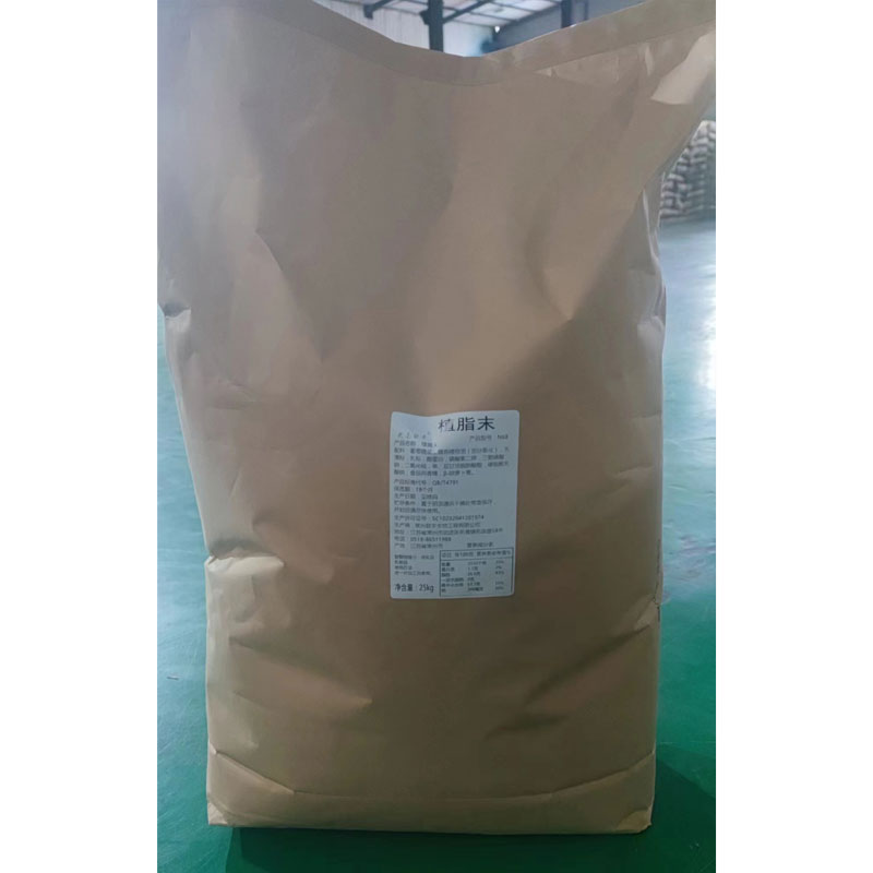 Bubuk Krimer Non Susu 25KG